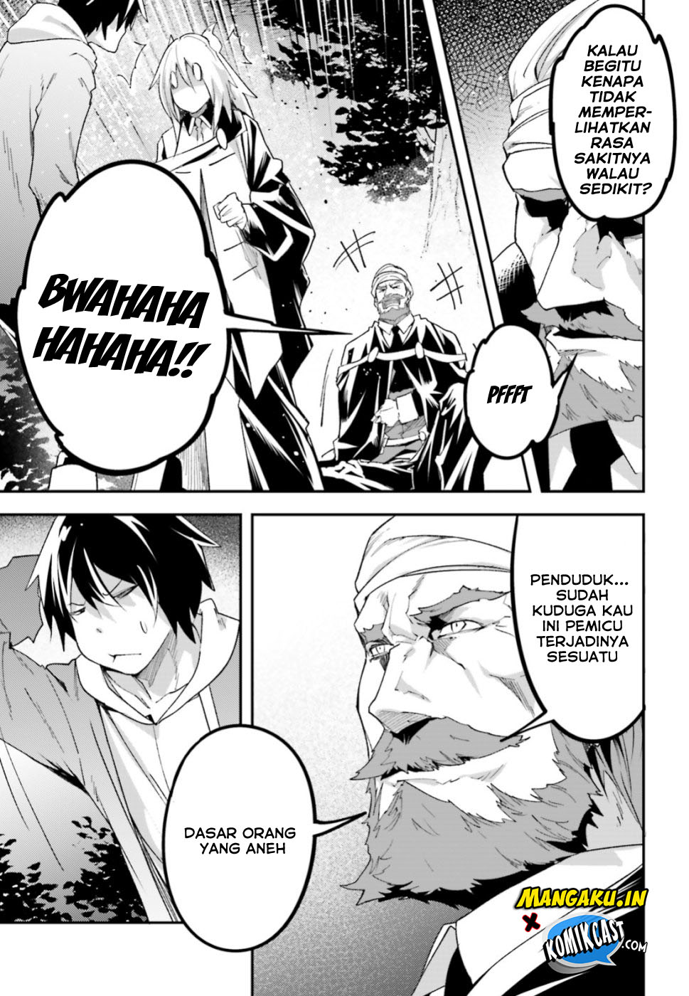 Lv999 no Murabito