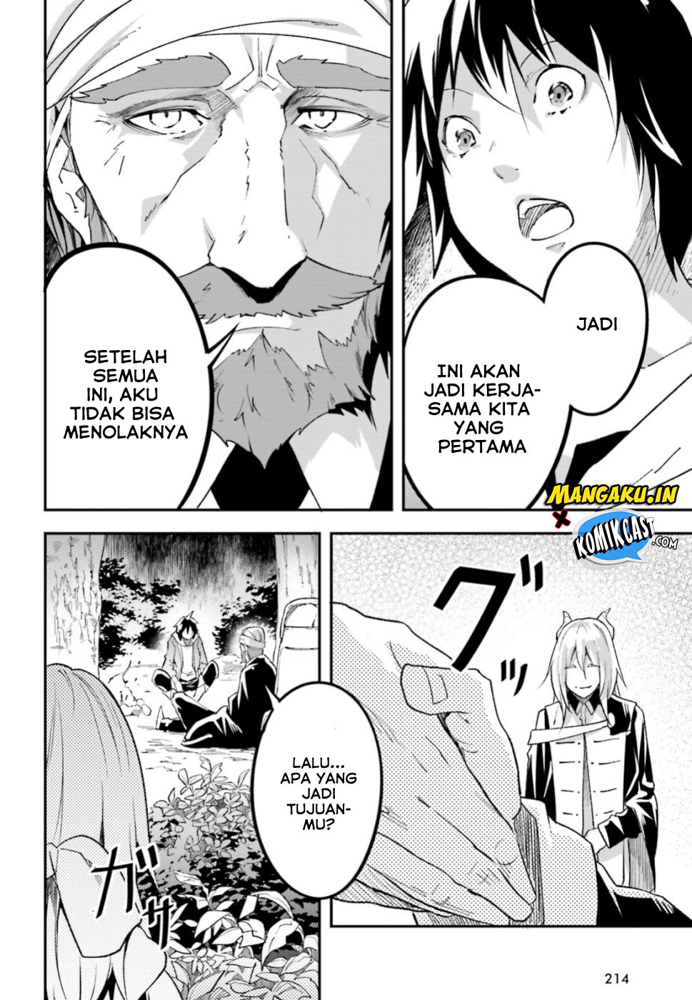 Lv999 no Murabito