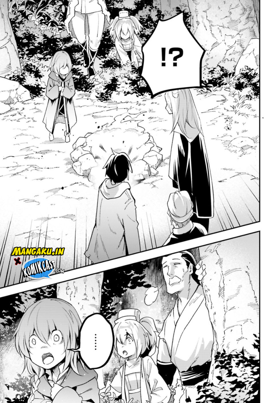 Lv999 no Murabito