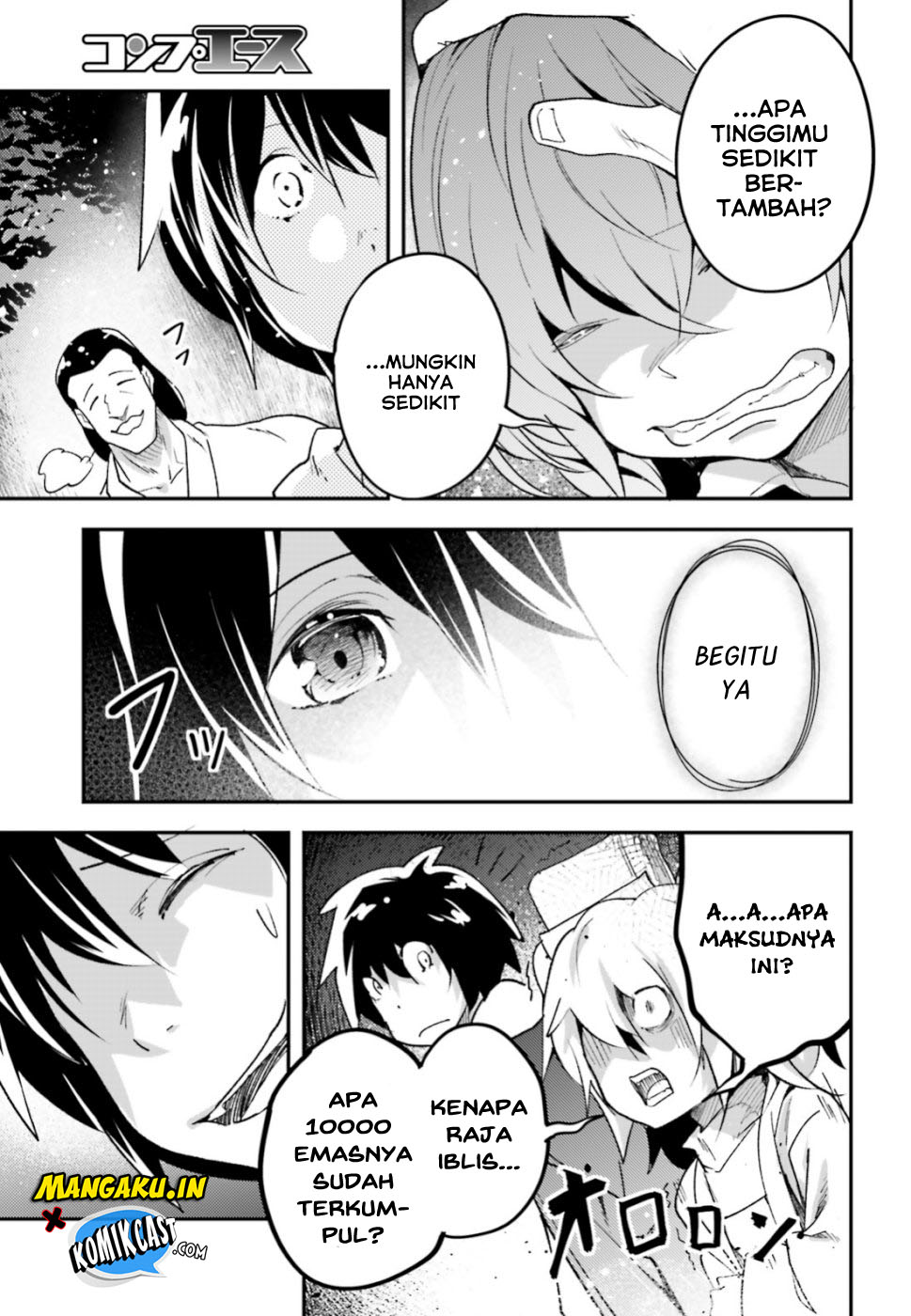 Lv999 no Murabito