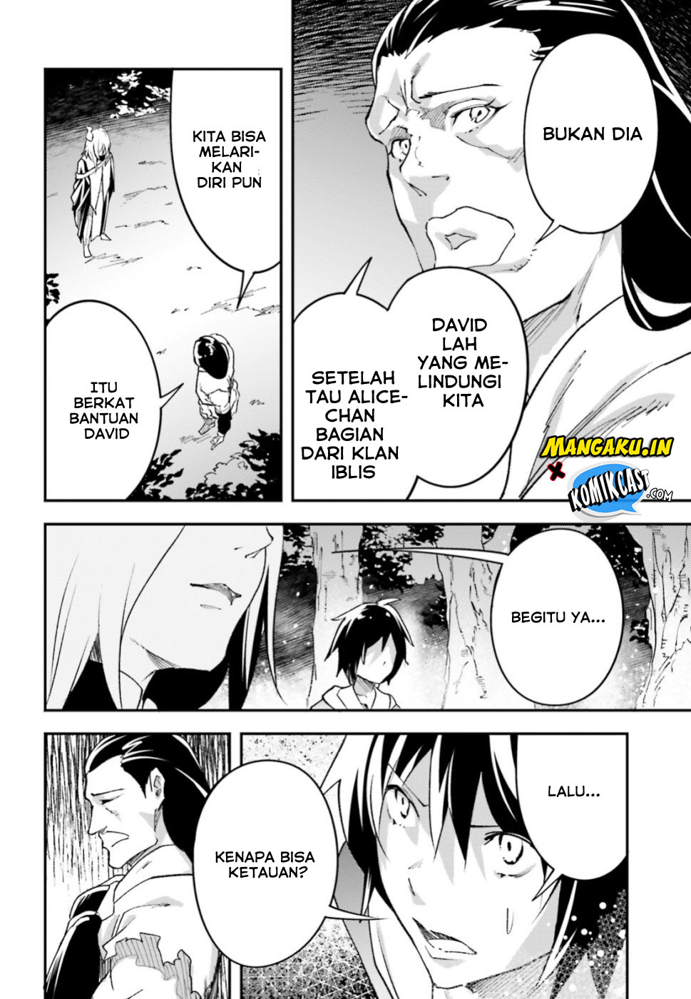 Lv999 no Murabito
