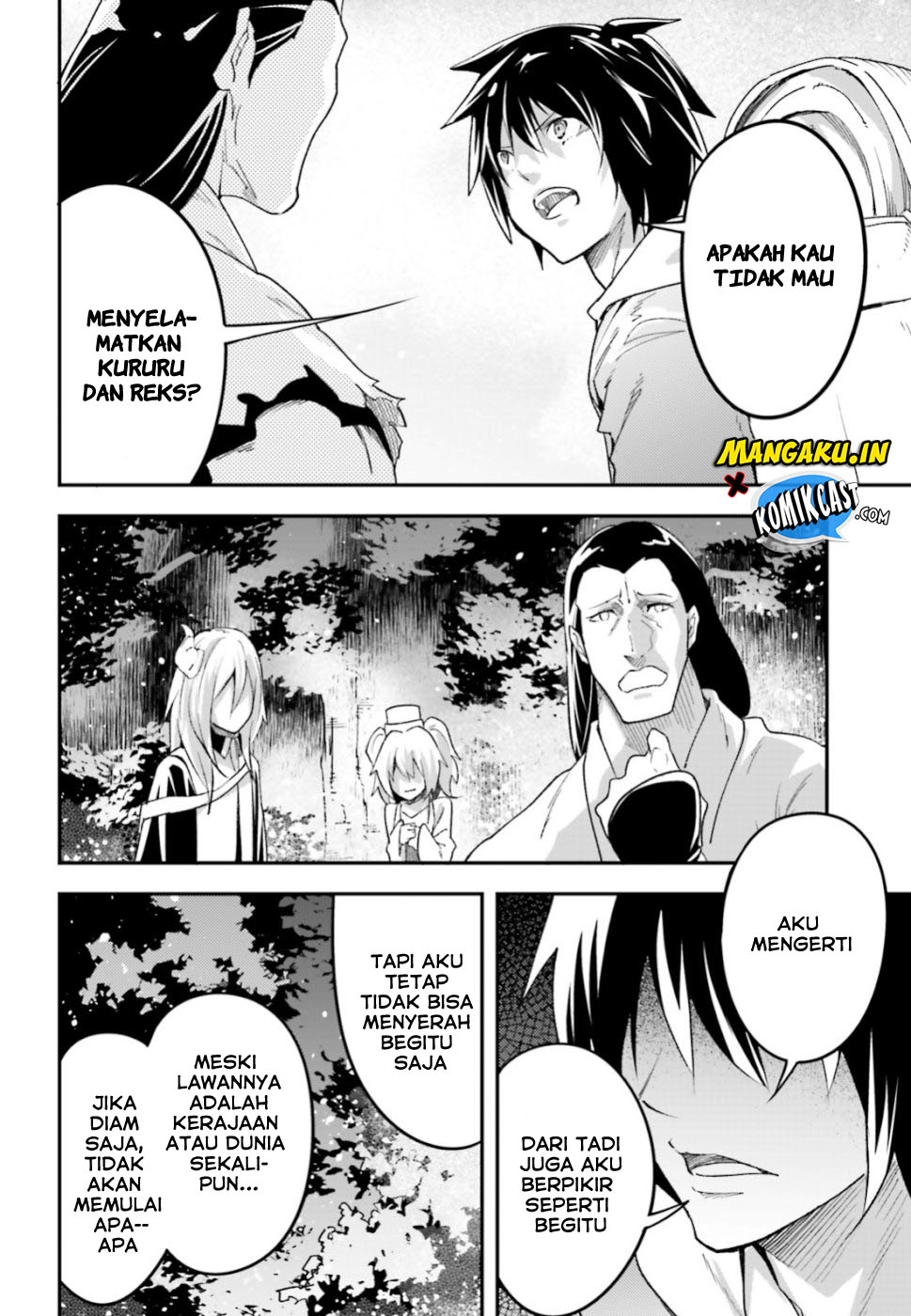 Lv999 no Murabito