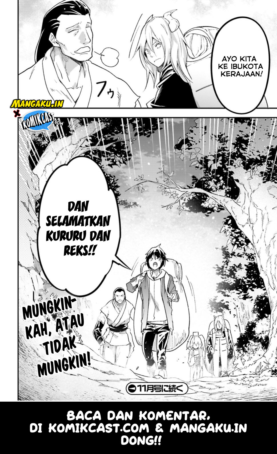 Lv999 no Murabito