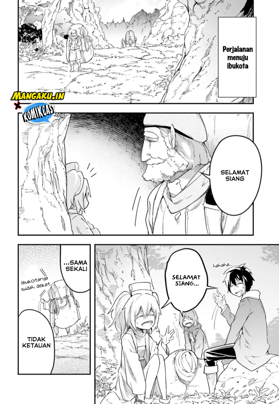 Lv999 no Murabito