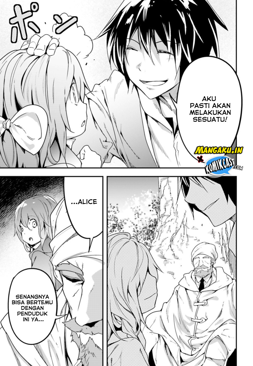 Lv999 no Murabito