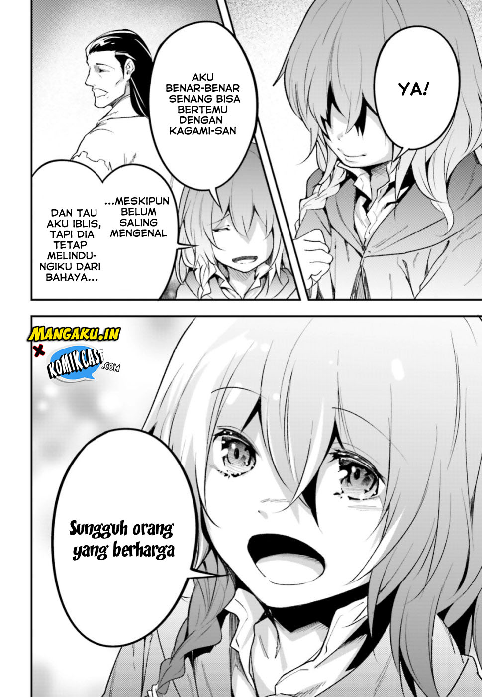Lv999 no Murabito