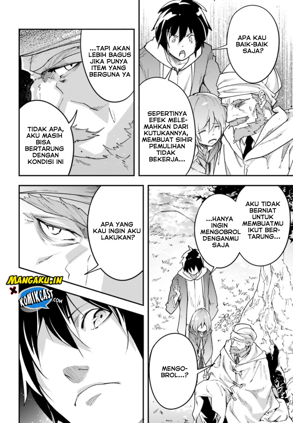 Lv999 no Murabito