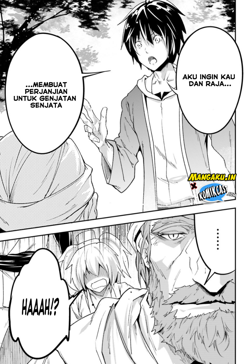 Lv999 no Murabito