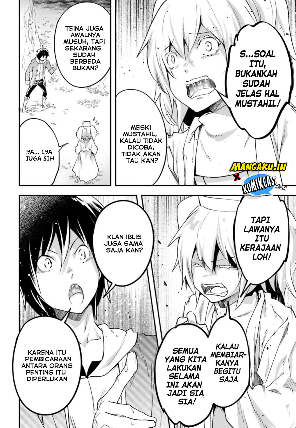 Lv999 no Murabito