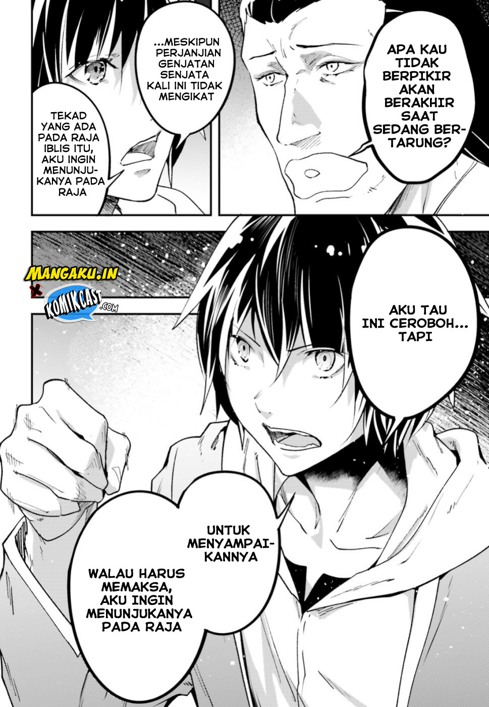 Lv999 no Murabito