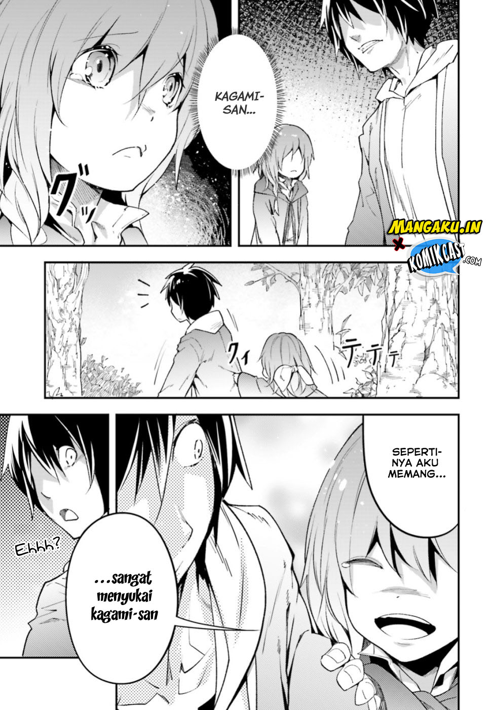 Lv999 no Murabito