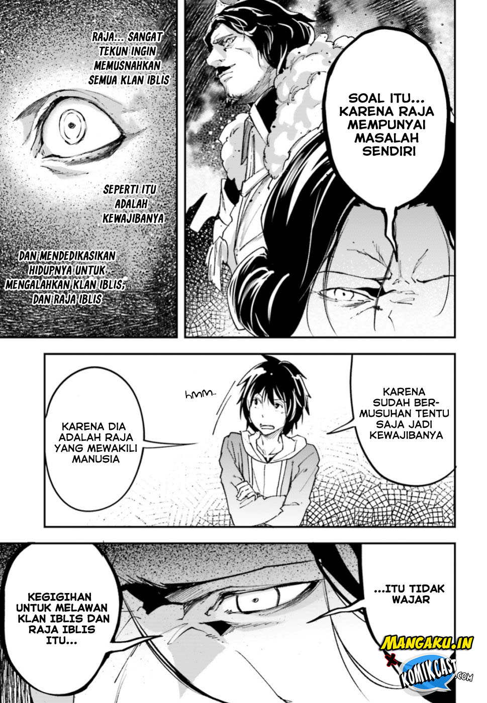 Lv999 no Murabito