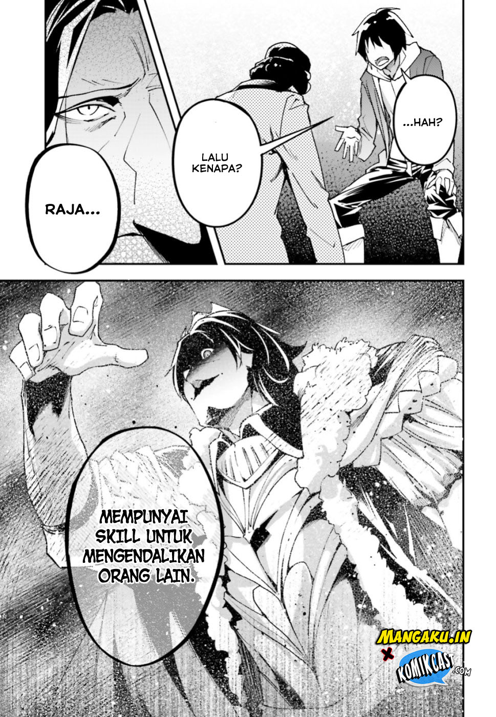 Lv999 no Murabito