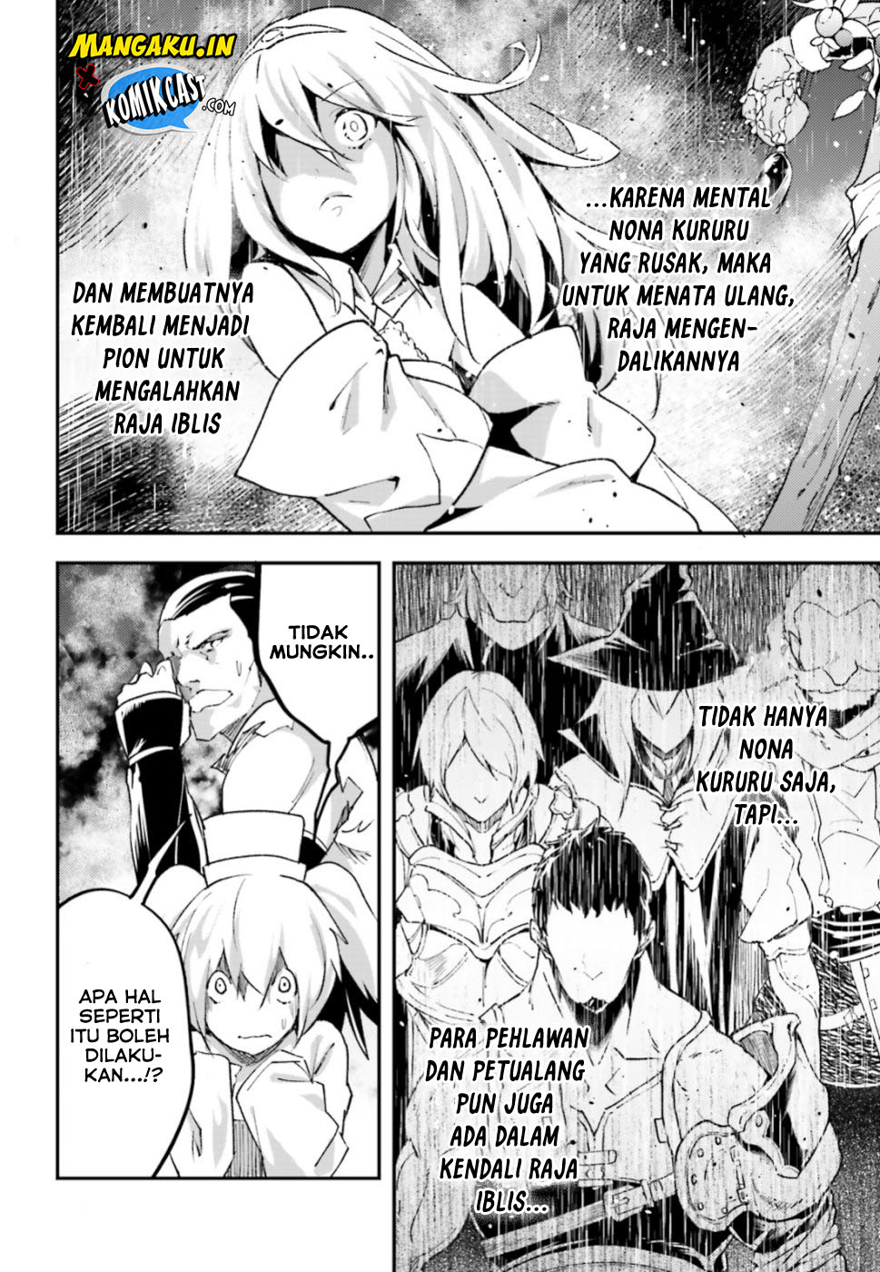Lv999 no Murabito