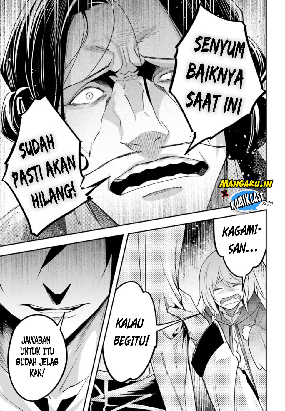 Lv999 no Murabito