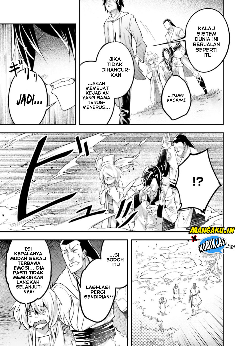 Lv999 no Murabito