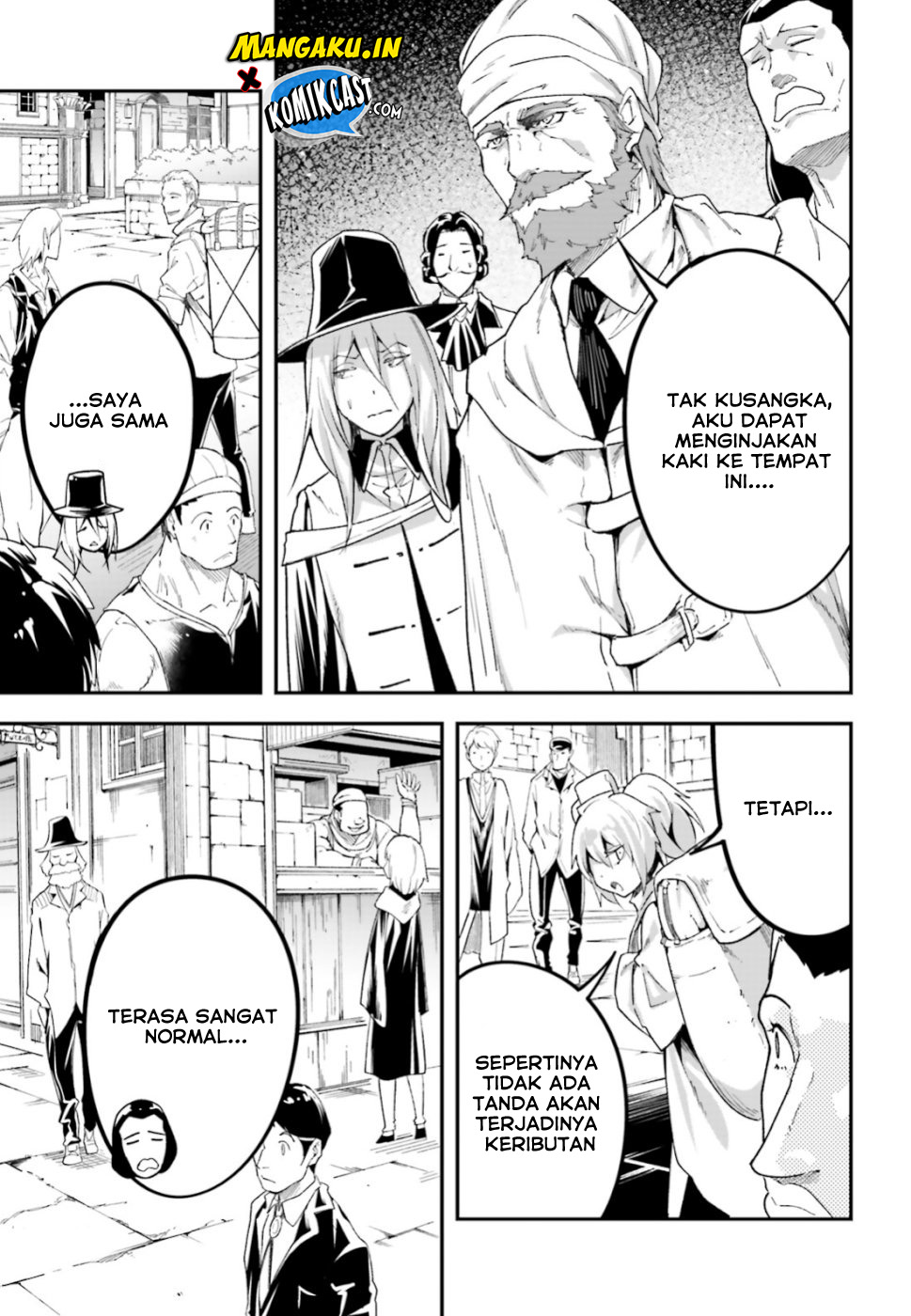 Lv999 no Murabito