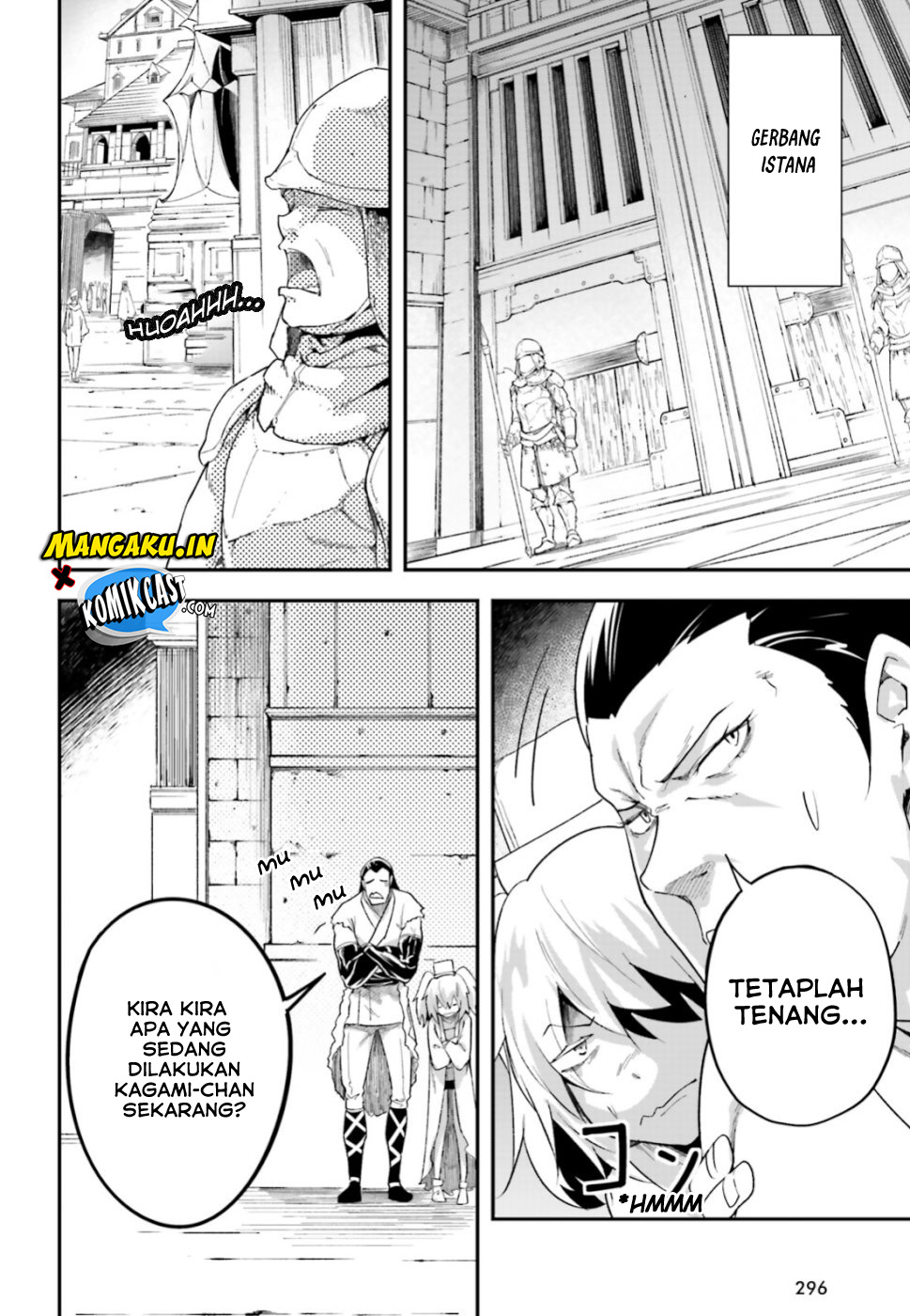 Lv999 no Murabito