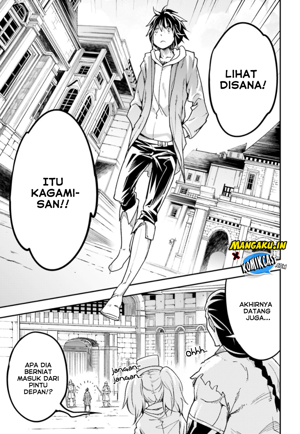 Lv999 no Murabito
