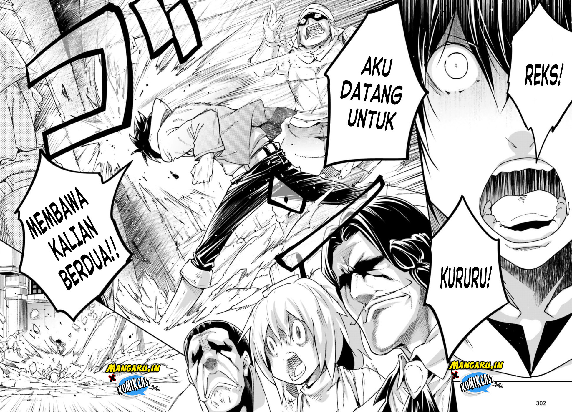 Lv999 no Murabito
