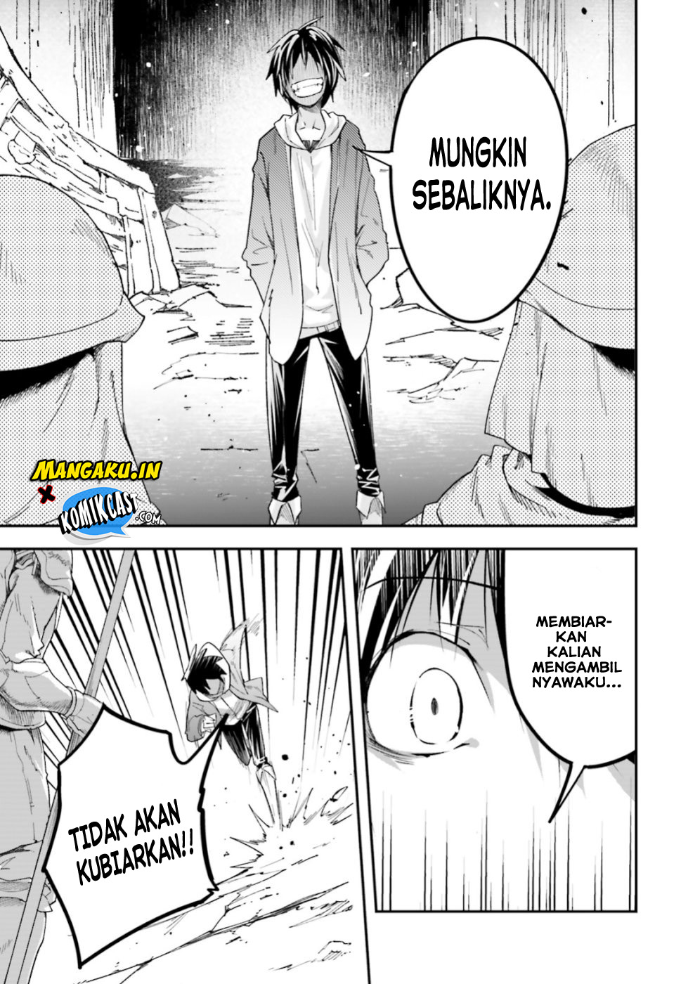 Lv999 no Murabito