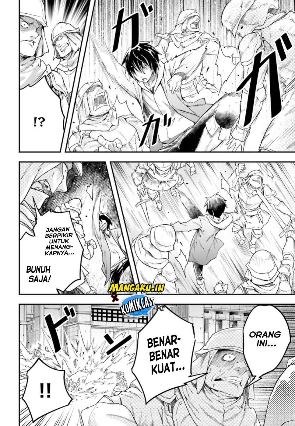 Lv999 no Murabito