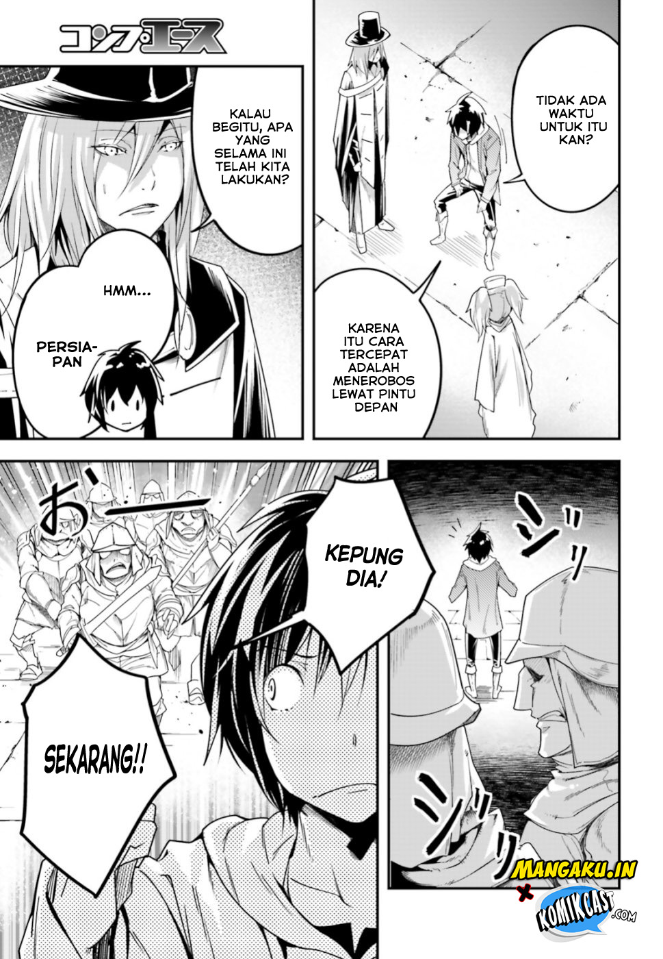 Lv999 no Murabito