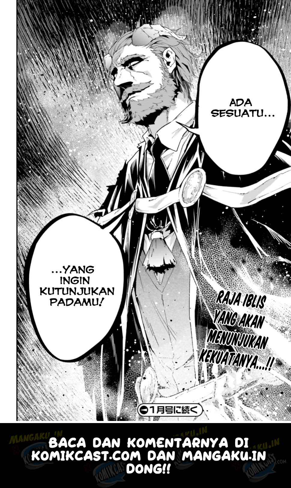 Lv999 no Murabito