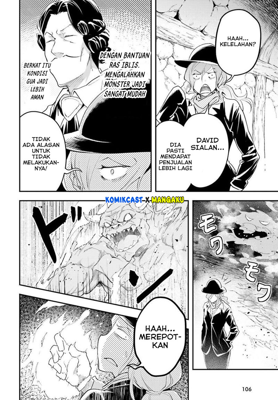 Lv999 no Murabito
