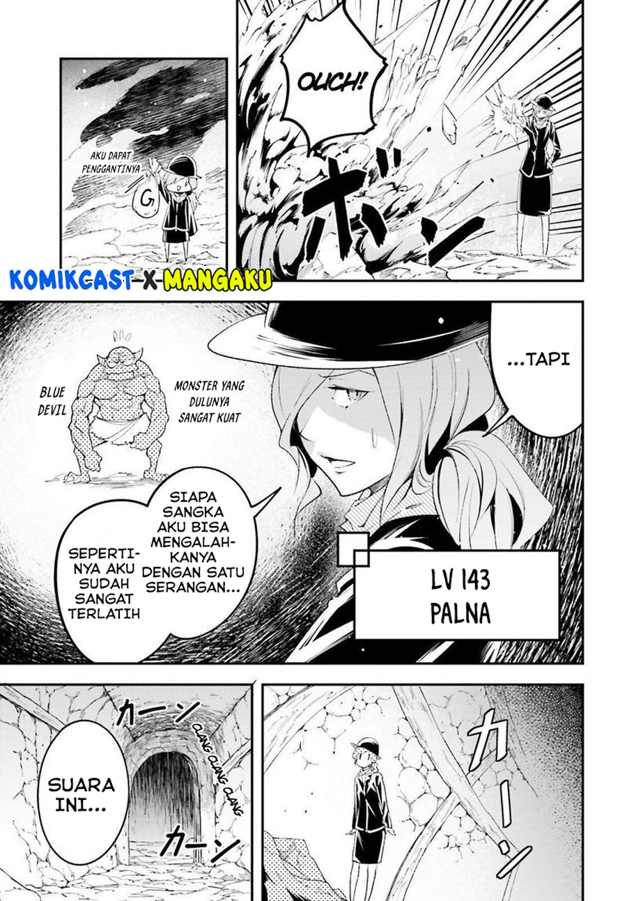 Lv999 no Murabito