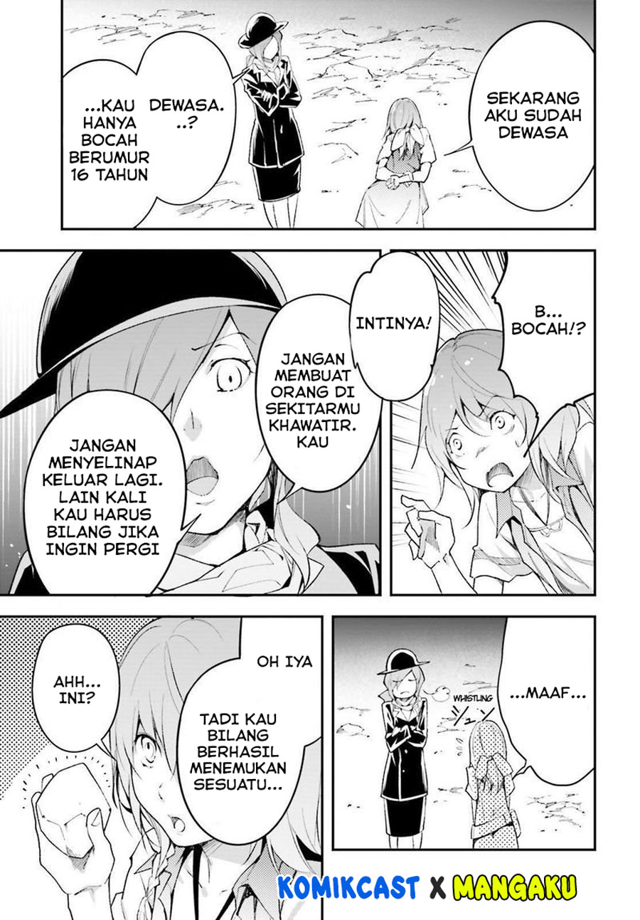 Lv999 no Murabito