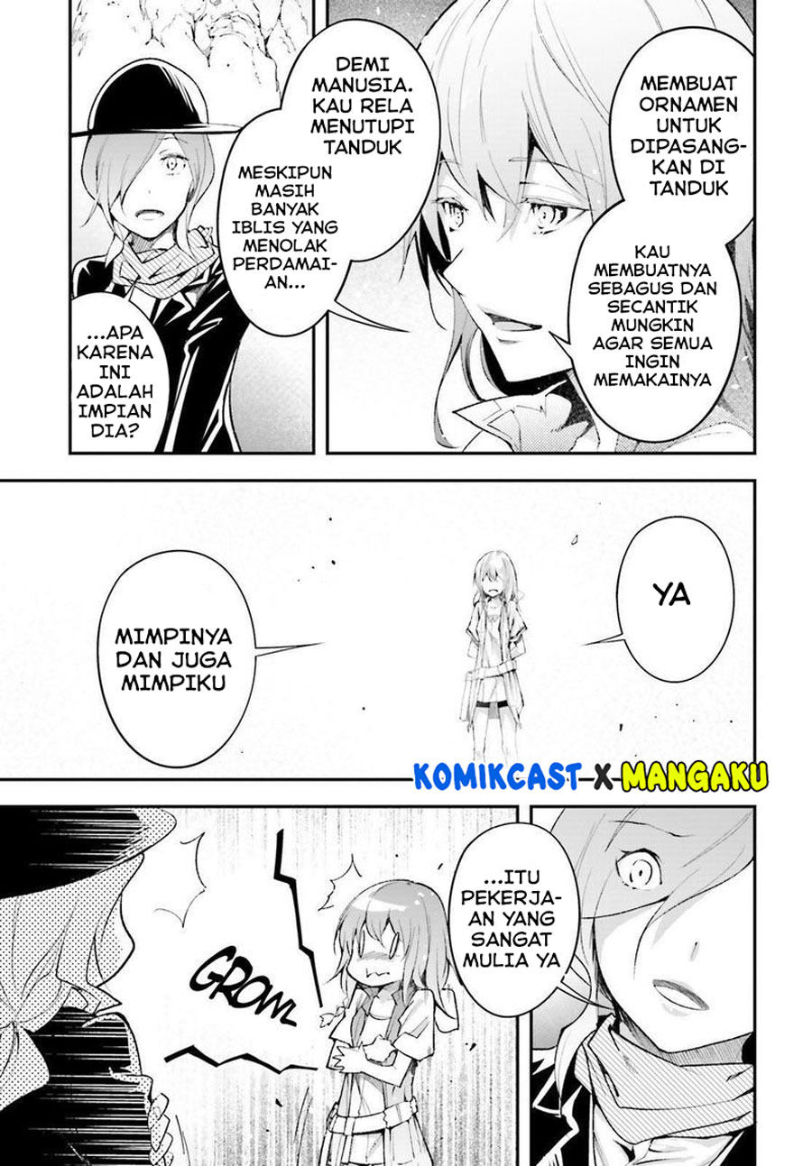 Lv999 no Murabito