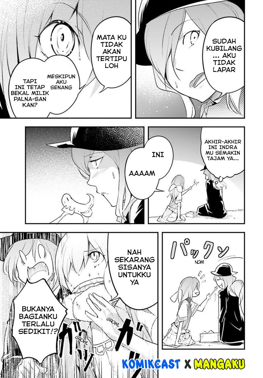 Lv999 no Murabito
