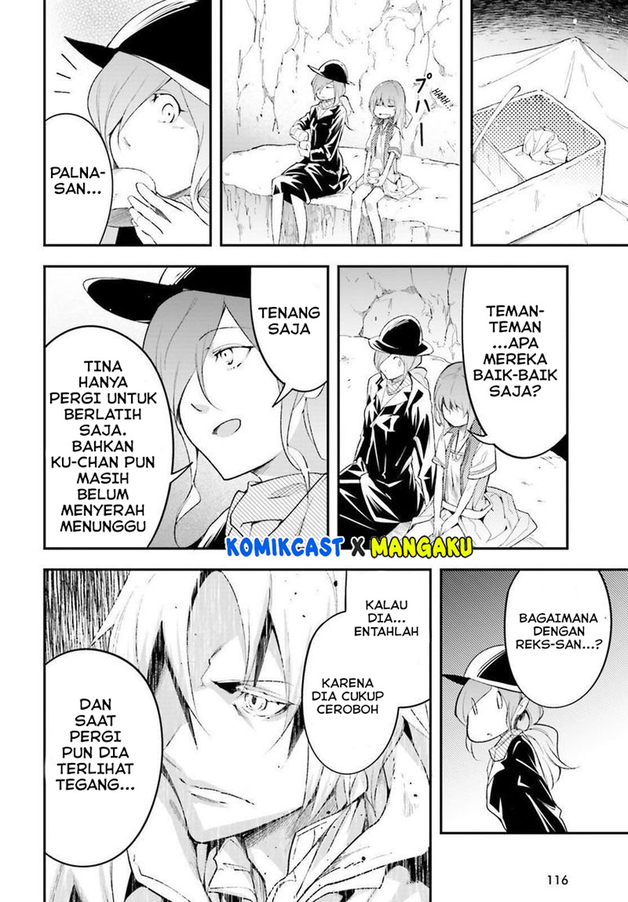 Lv999 no Murabito