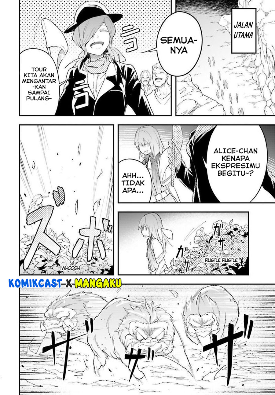 Lv999 no Murabito