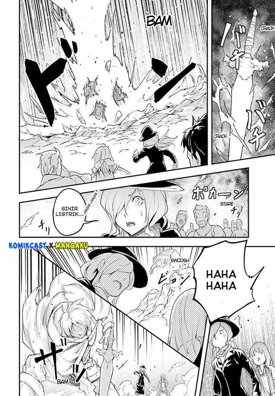 Lv999 no Murabito