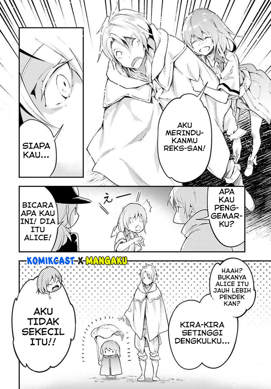 Lv999 no Murabito
