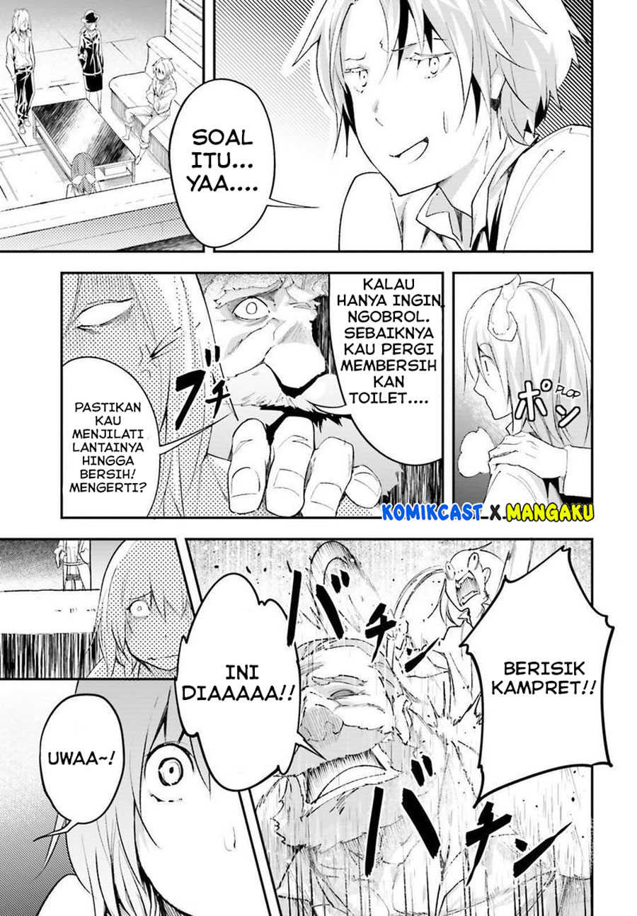 Lv999 no Murabito