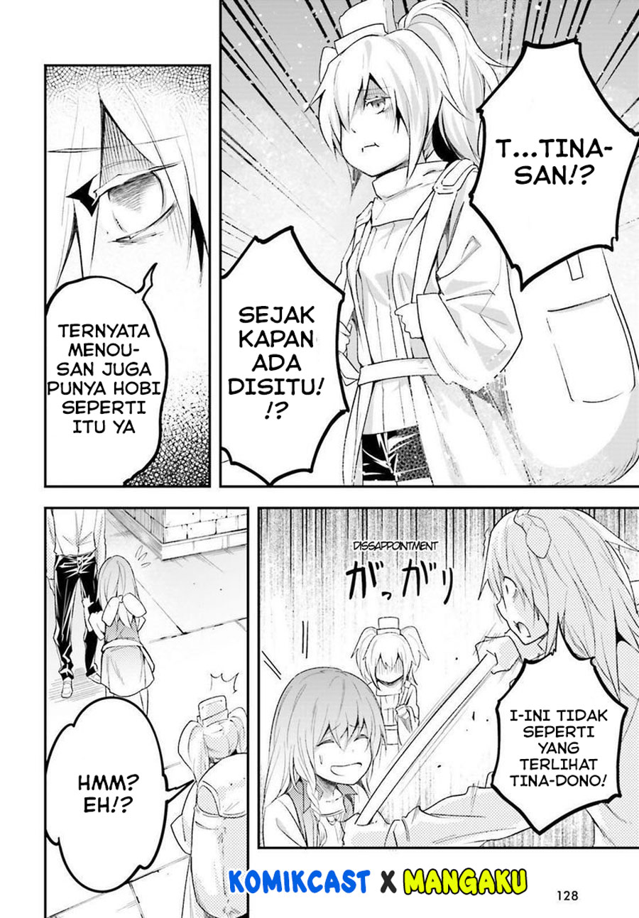 Lv999 no Murabito