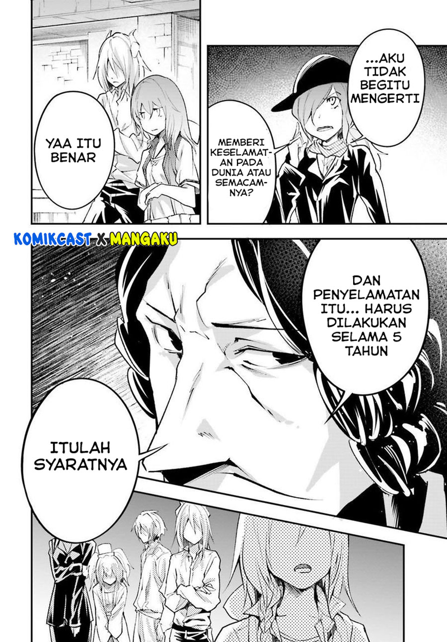 Lv999 no Murabito