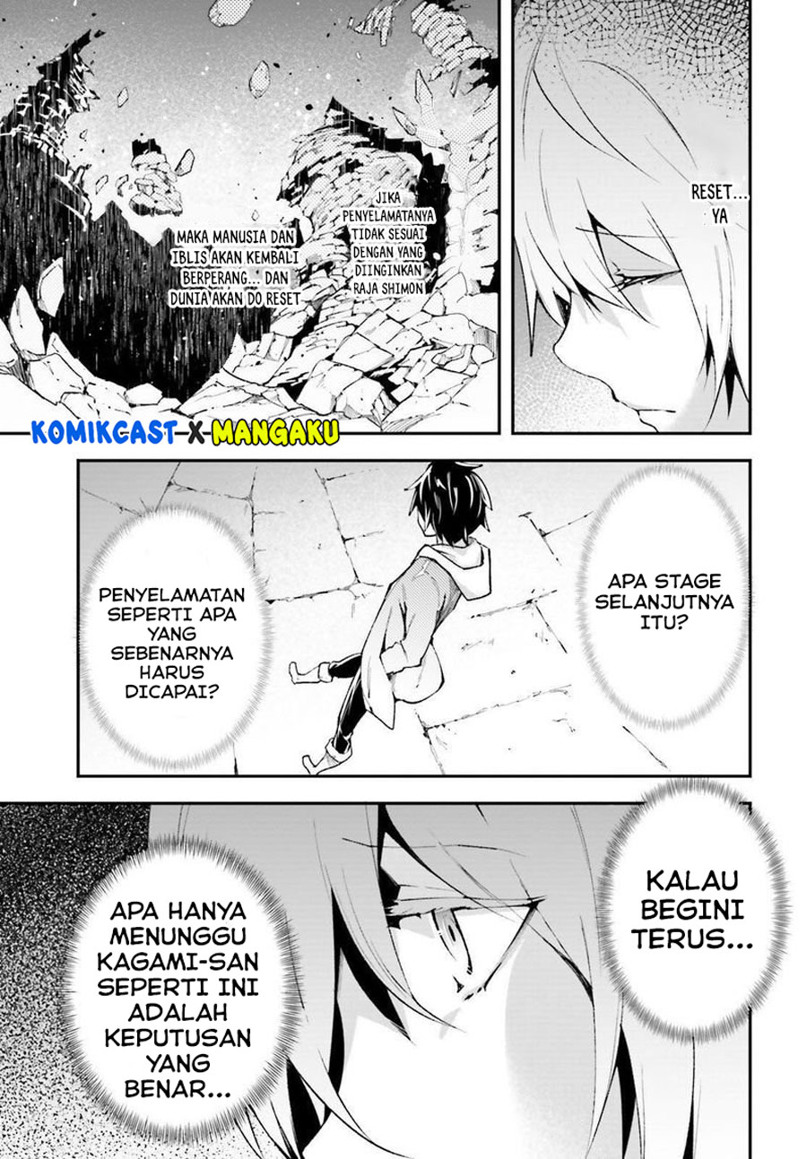 Lv999 no Murabito