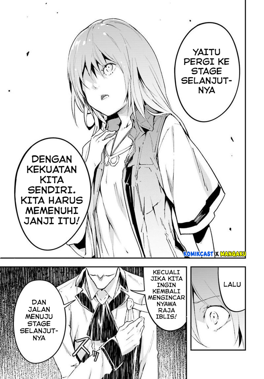 Lv999 no Murabito