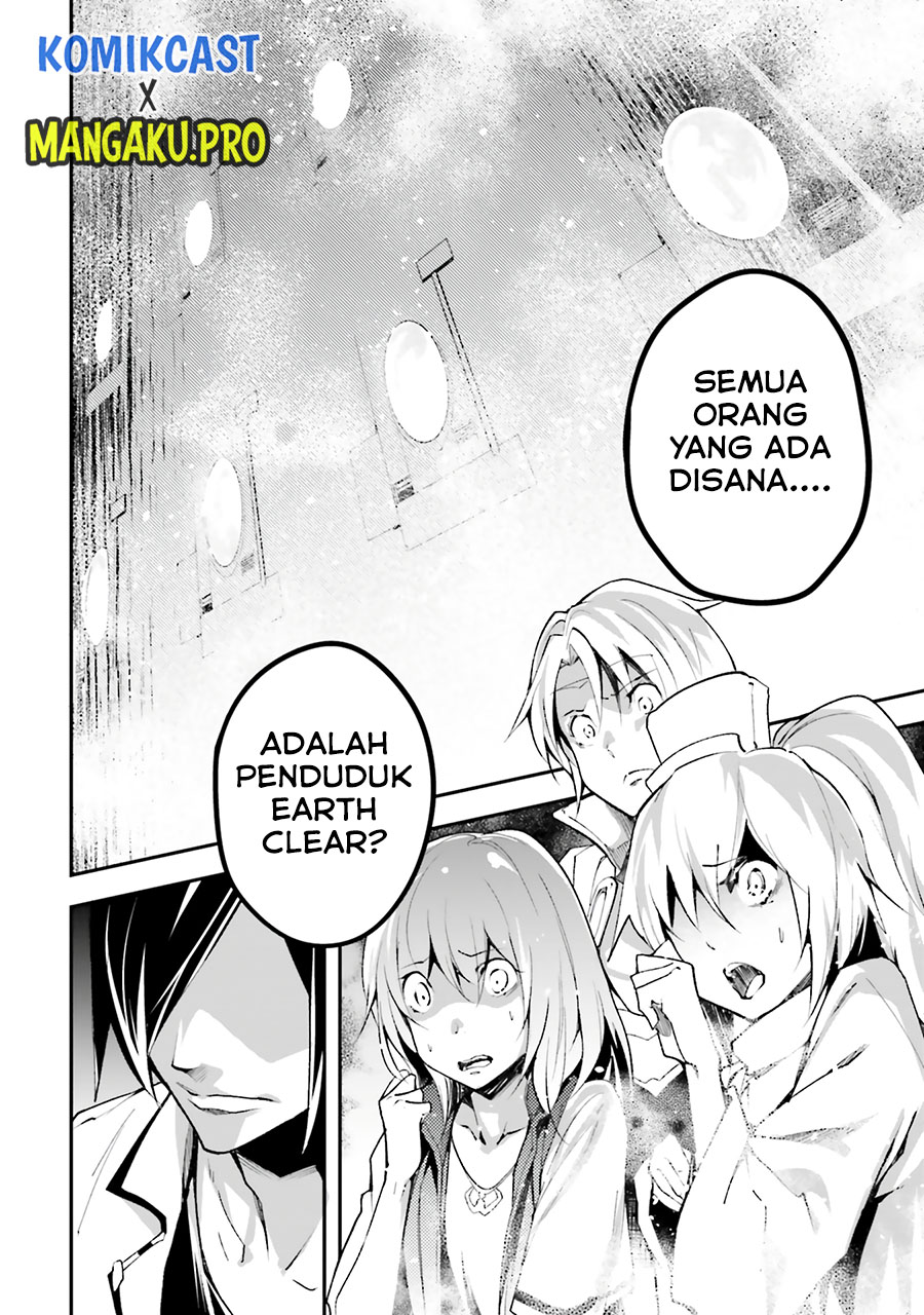 Lv999 no Murabito
