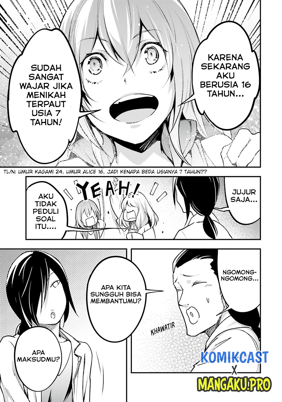 Lv999 no Murabito