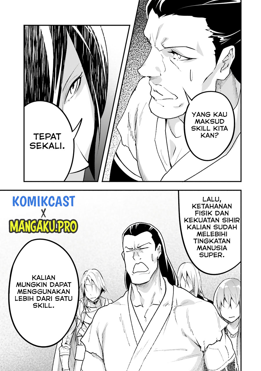 Lv999 no Murabito