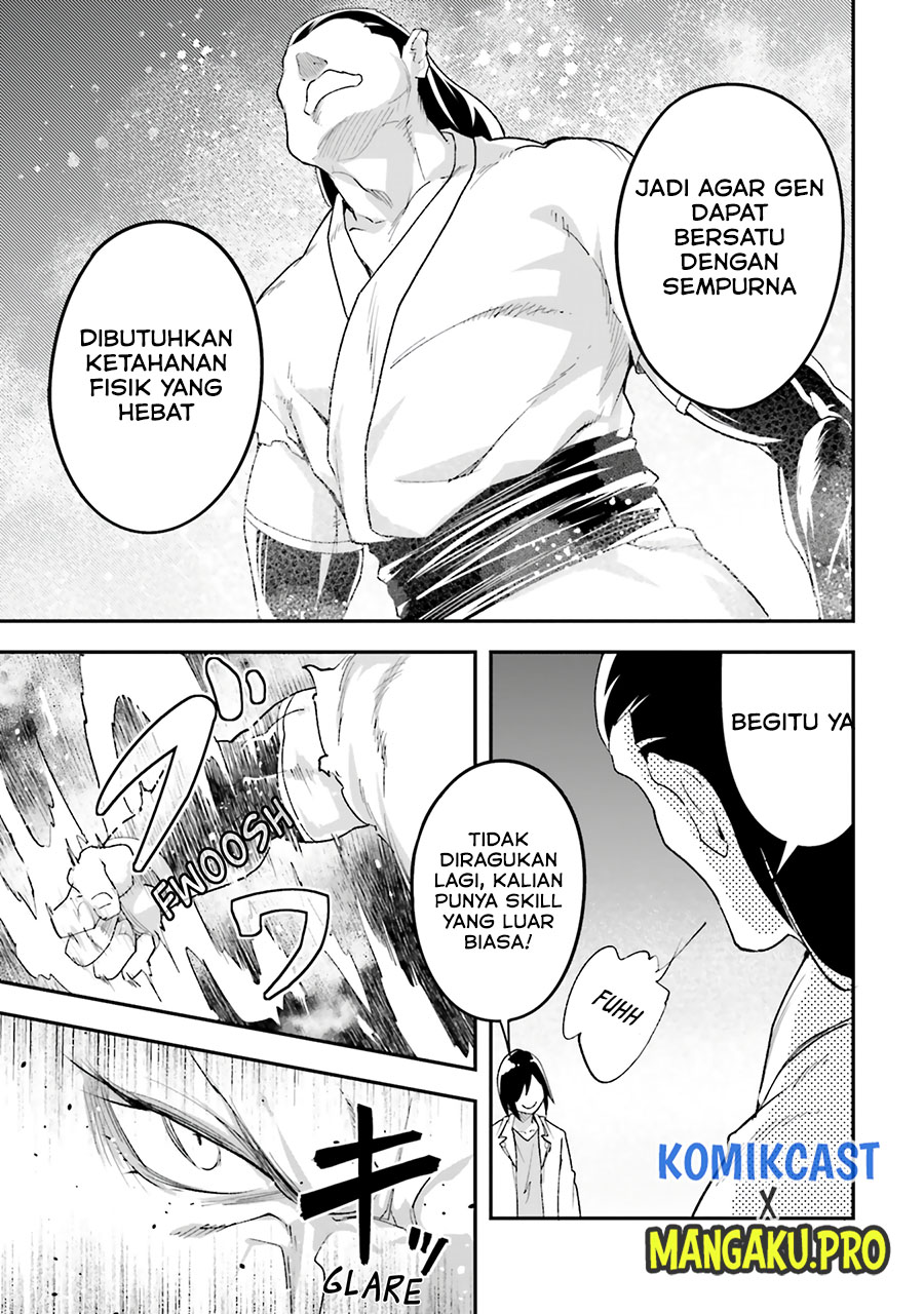 Lv999 no Murabito