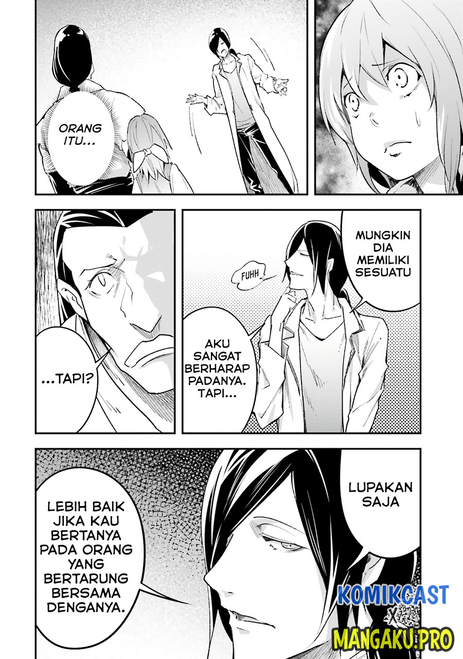 Lv999 no Murabito