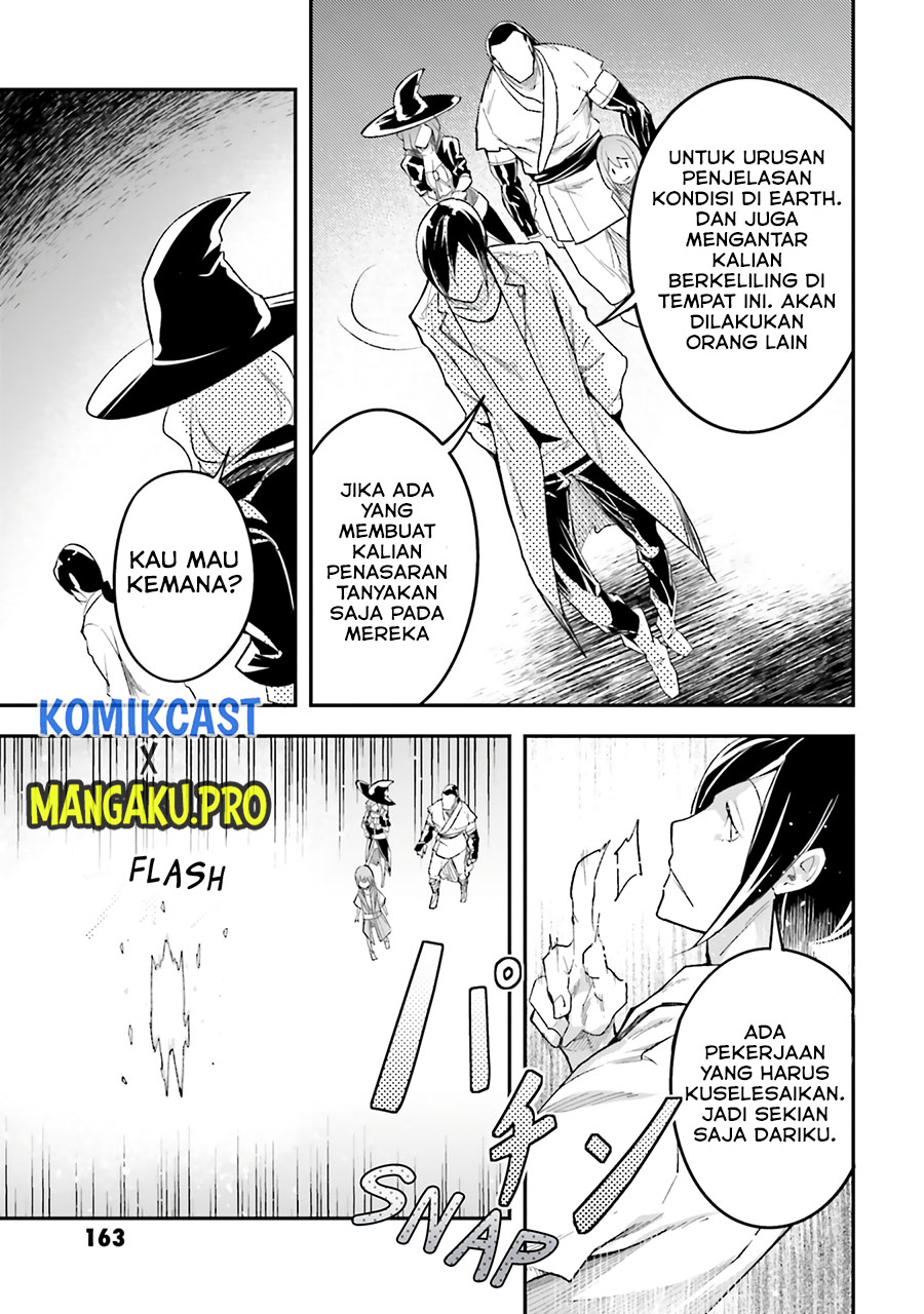 Lv999 no Murabito