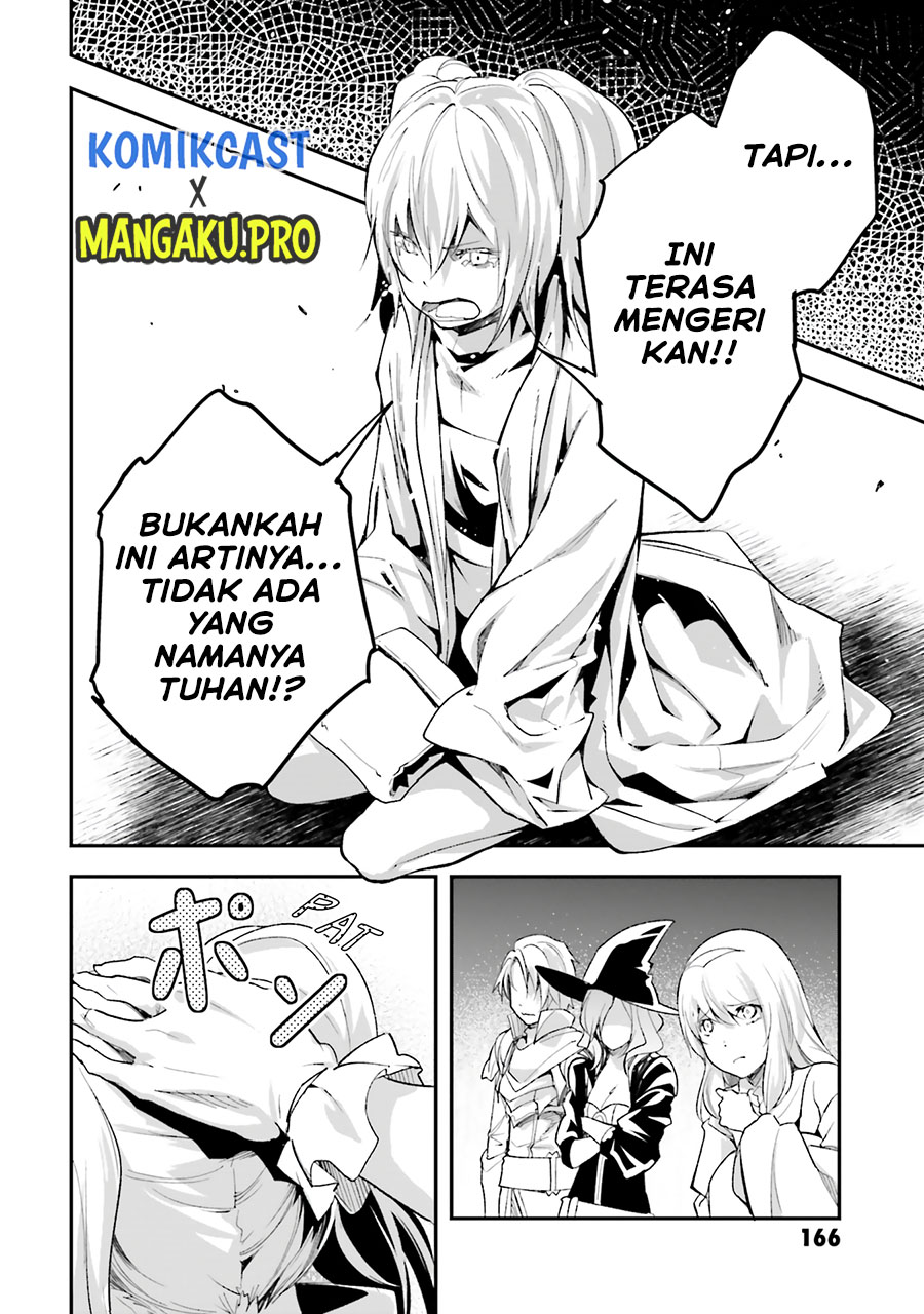 Lv999 no Murabito
