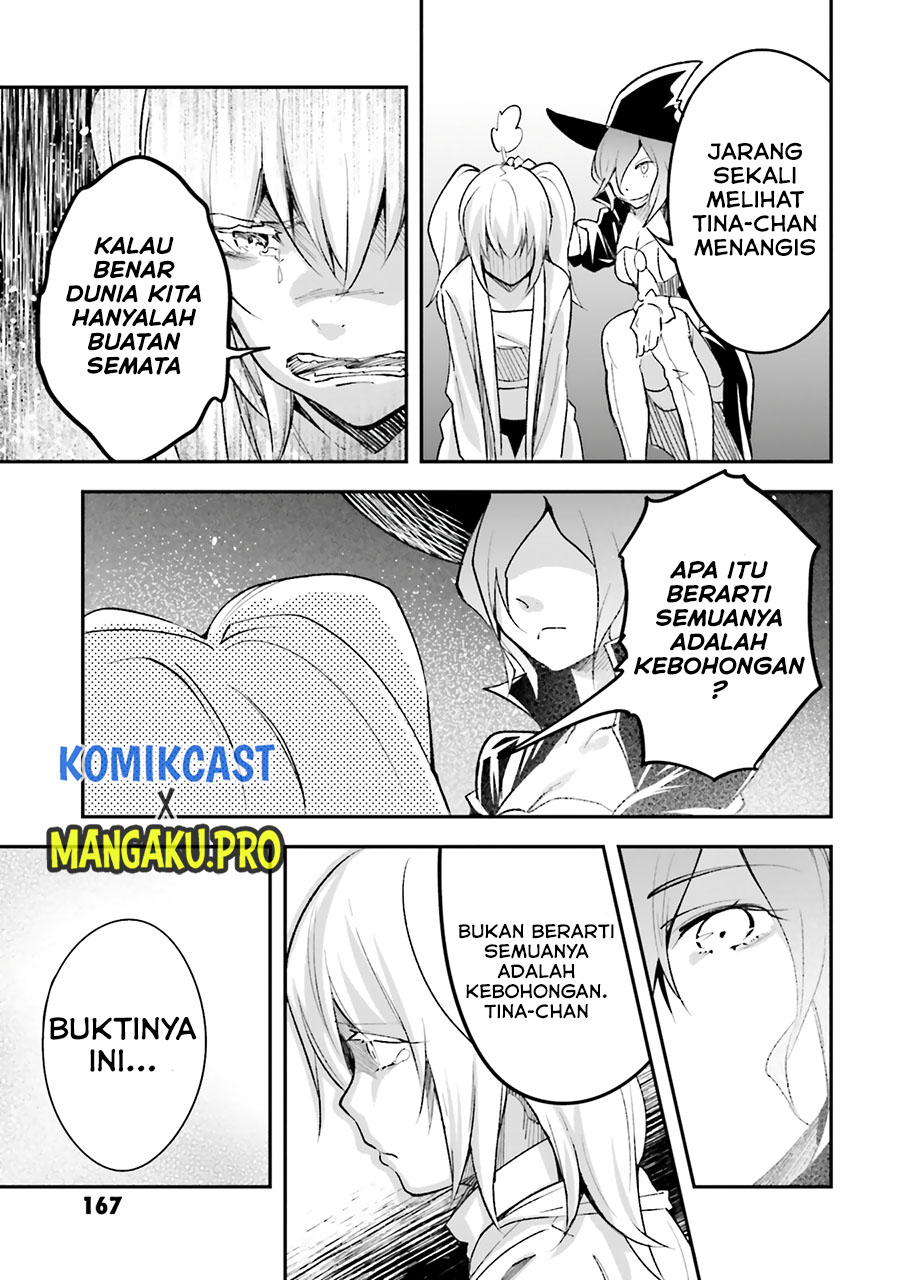 Lv999 no Murabito